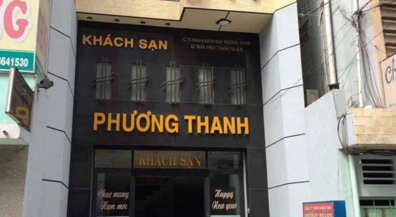 Phuong Thanh Hotel *