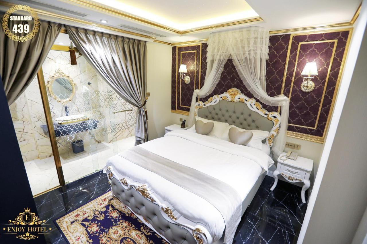 Enjoy 7 Hotel Ho Chi Minh City