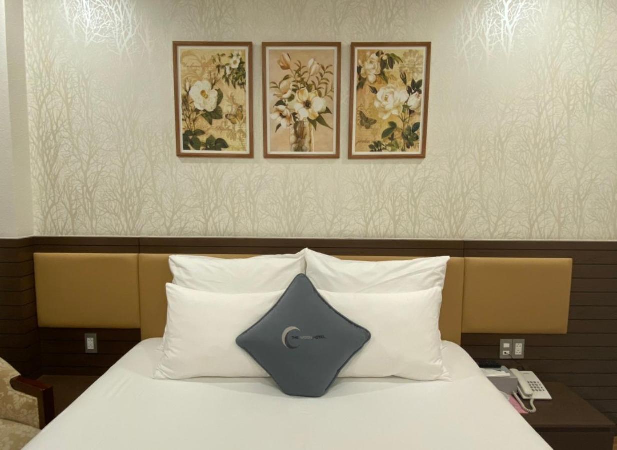Hotel The Moon 2 Ho Chi Minh City