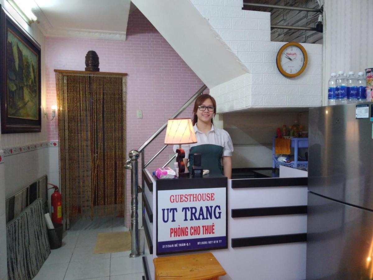 Uttrang Rumah tetamu *