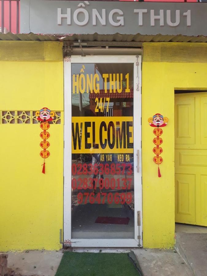 Khach San Hong Thu 2 Hotel