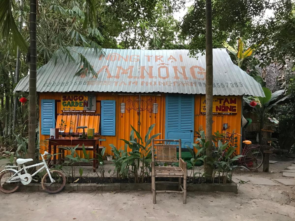 Saigon Garden * Ho Chi Minh City