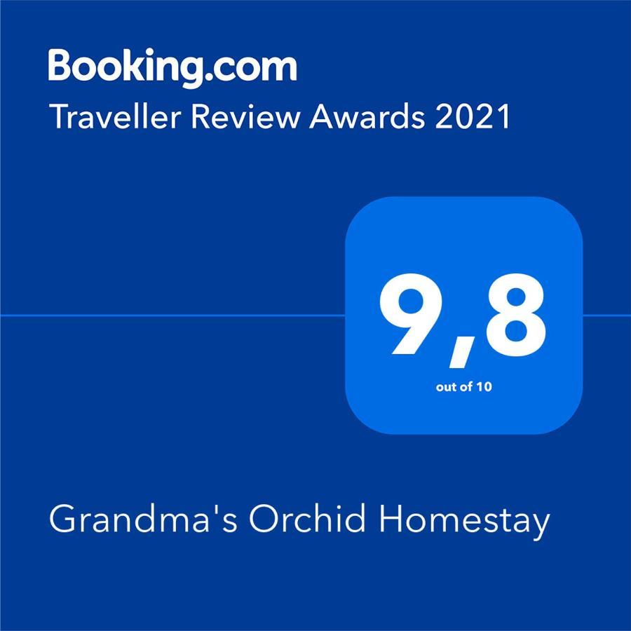 Grandma's Orchid Homestay Homestay