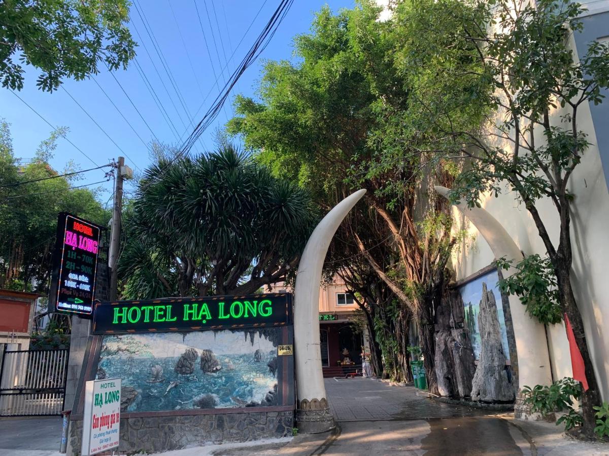 Ha Long Thu Duc Hcmc Hotel 2*