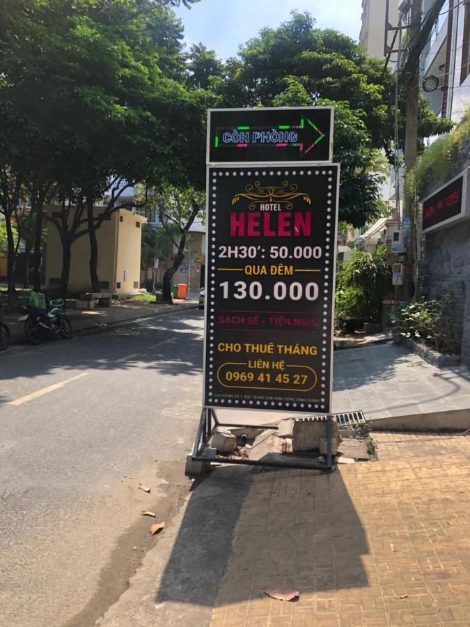 A-loi * Ho Chi Minh City