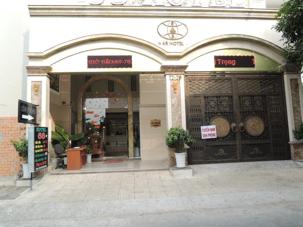 68 Hotel Ho Chi Minh City