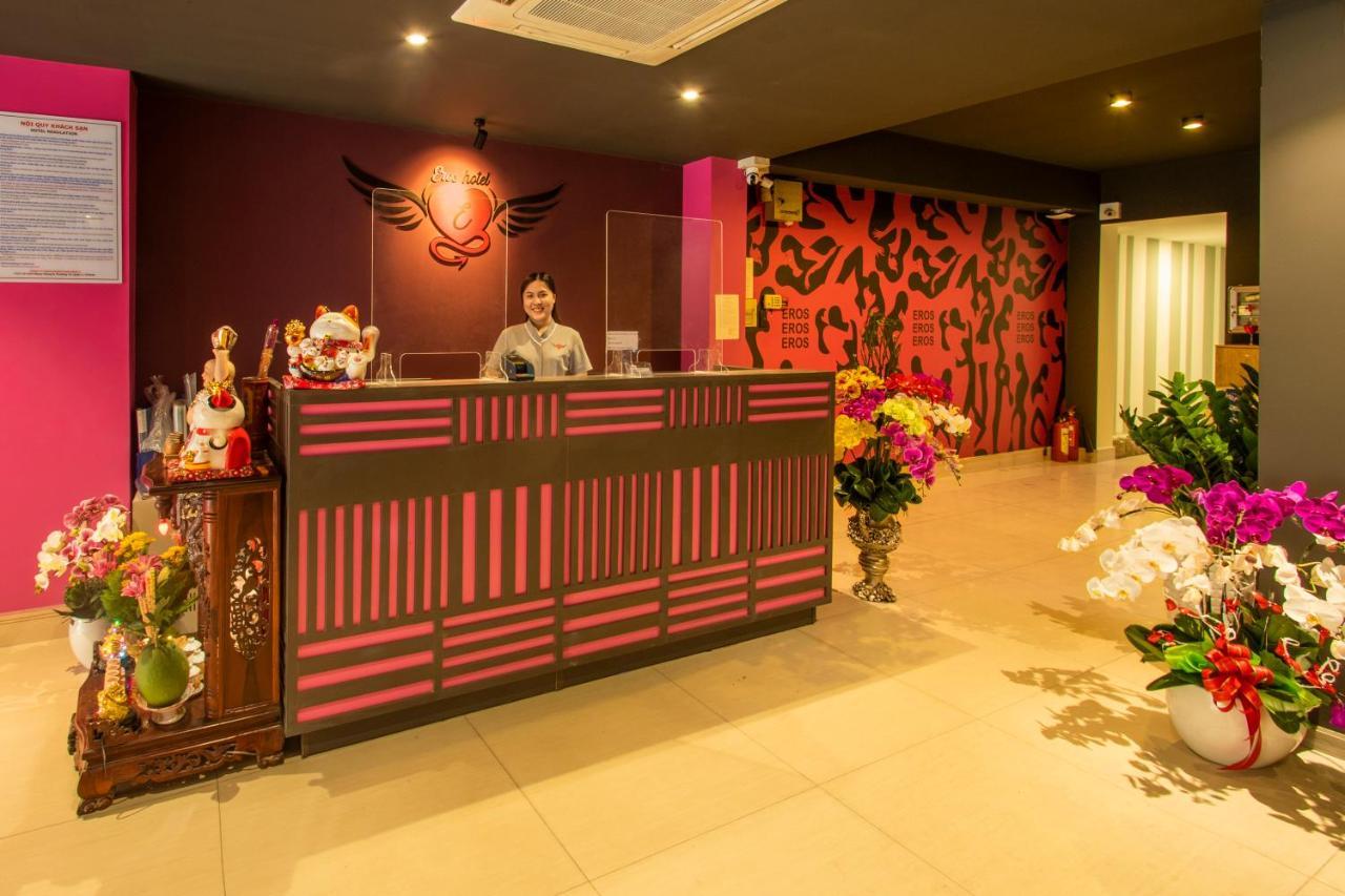 Eros 2 - Love hotel