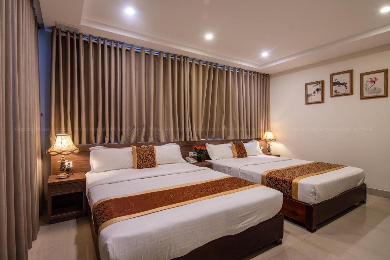 Apollo Airport Hotel 2*