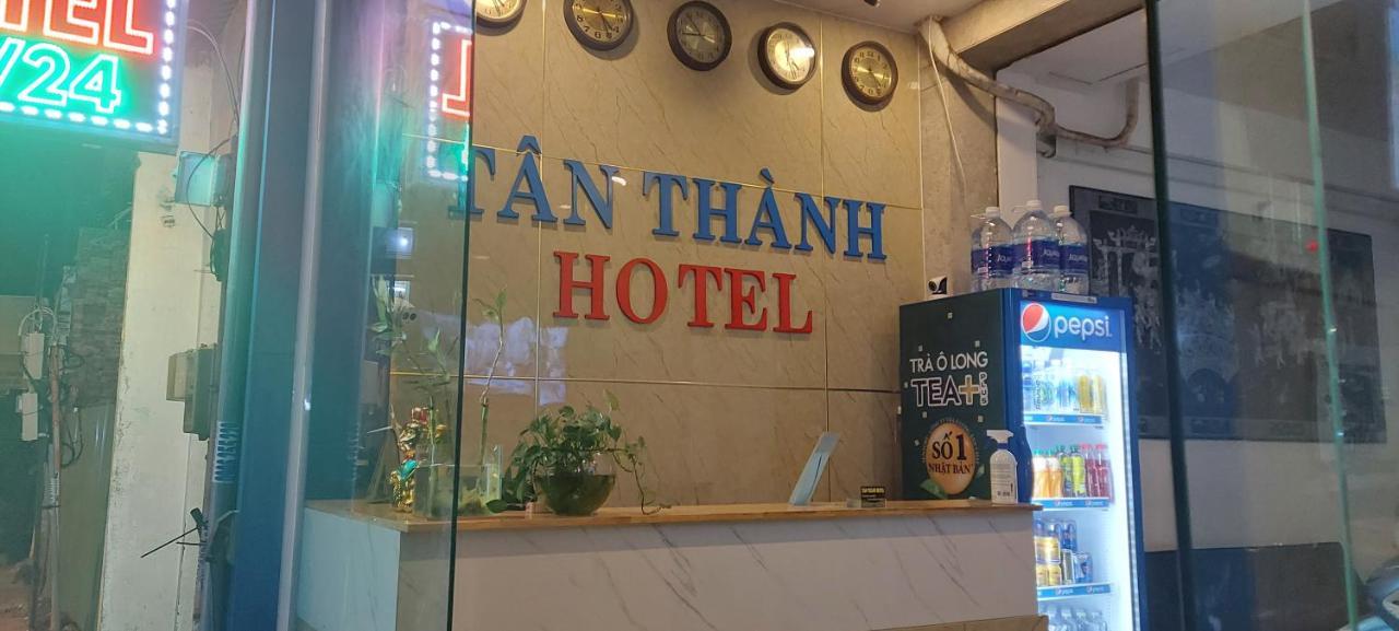 Tan Thành *
