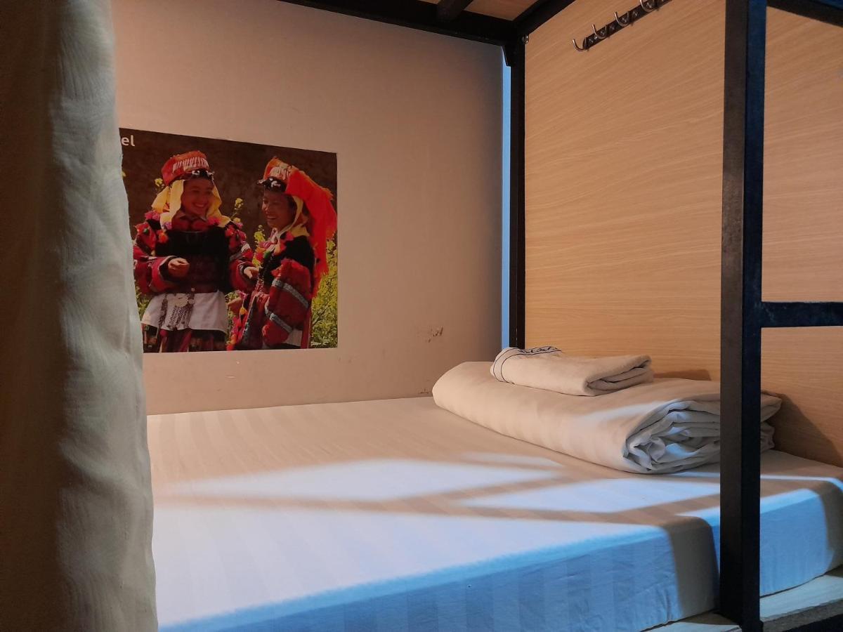 Away Hostel *