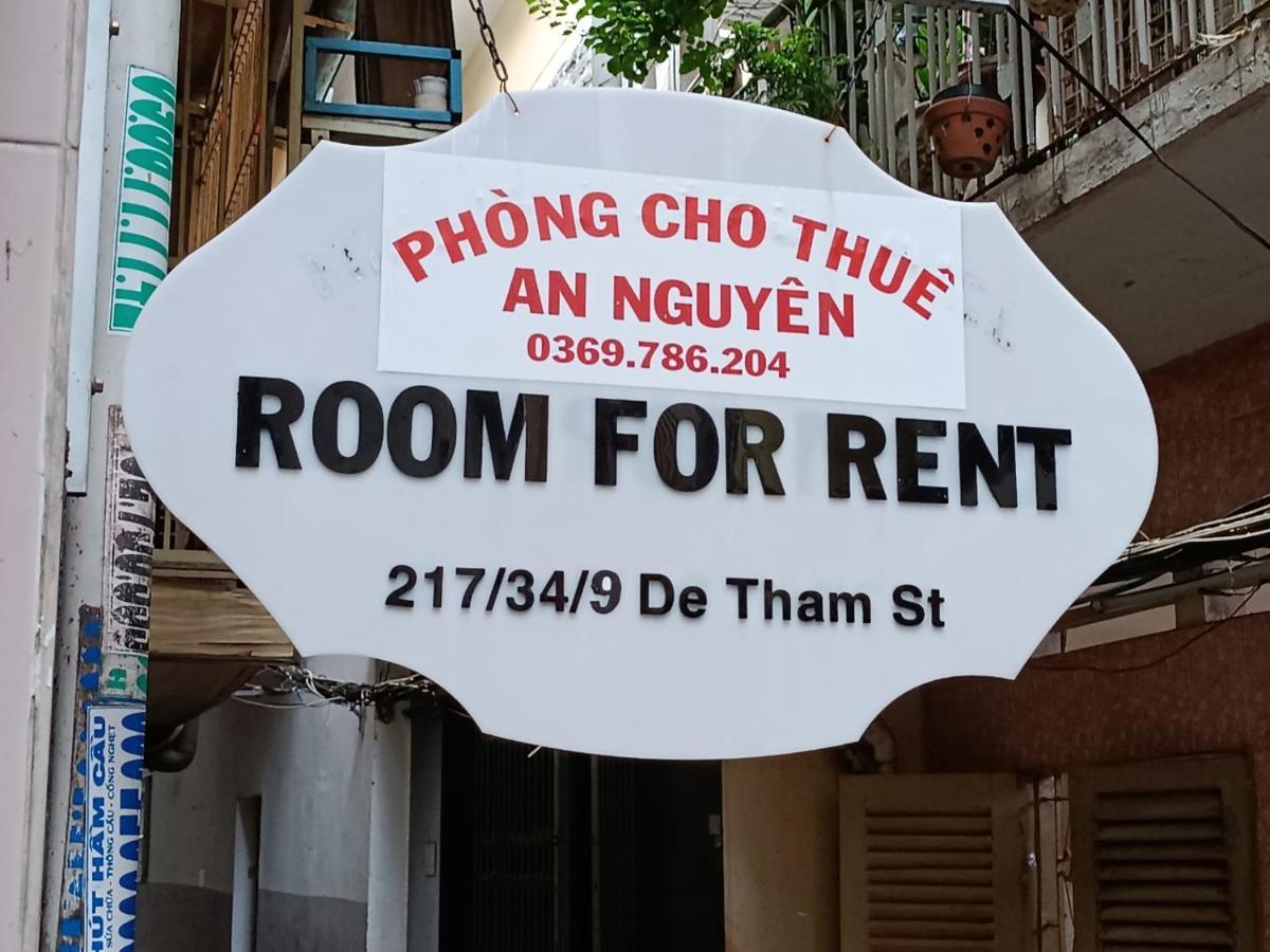 An Nguyen Homestay *