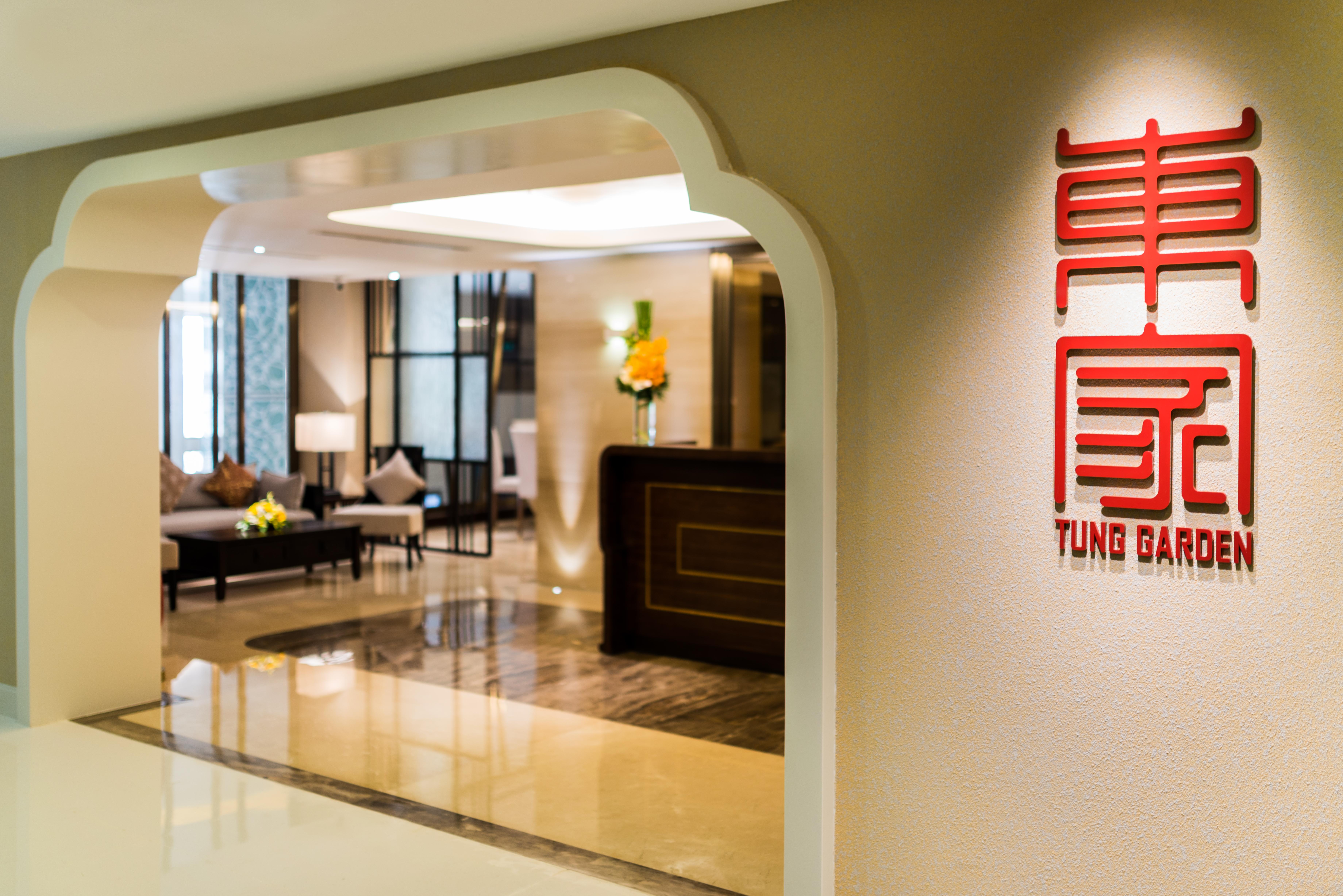 Eastin Grand Saigon