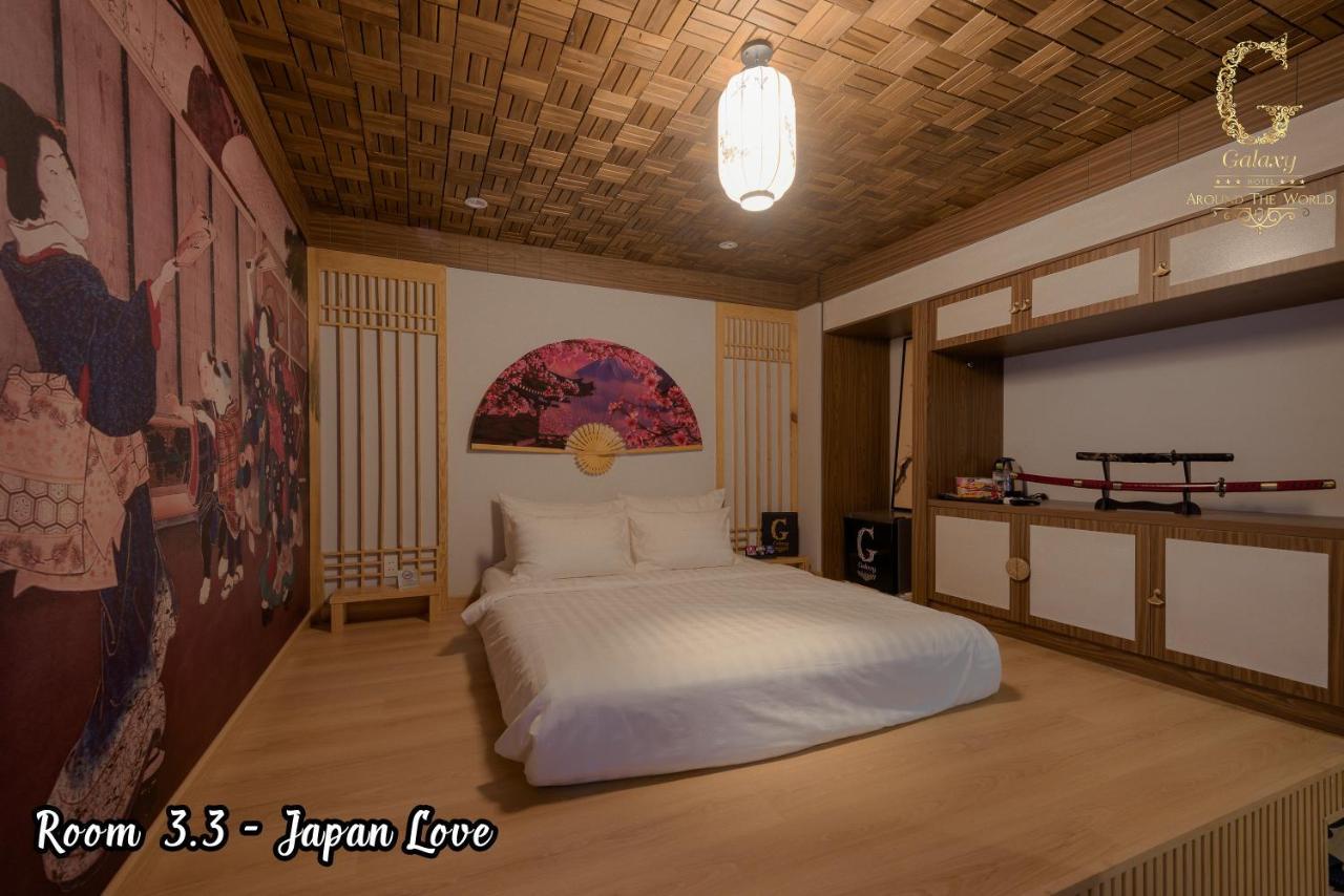 Love hotel Galaxy 2