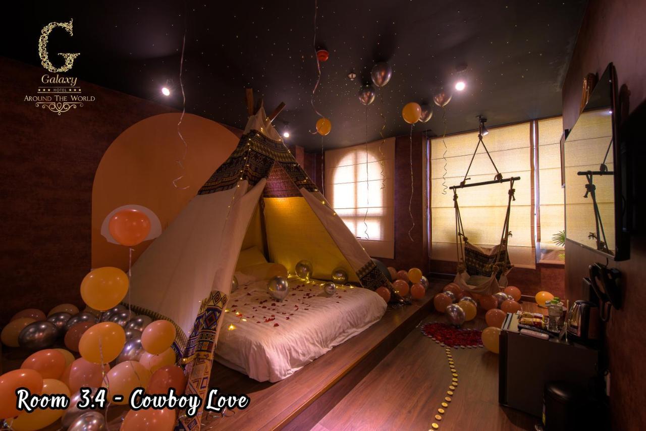 Love hotel Galaxy 2