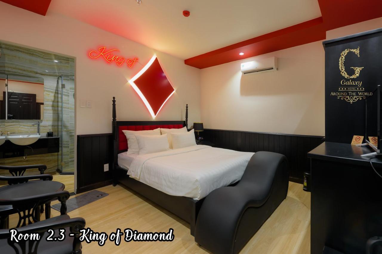Galaxy 2 Love hotel *