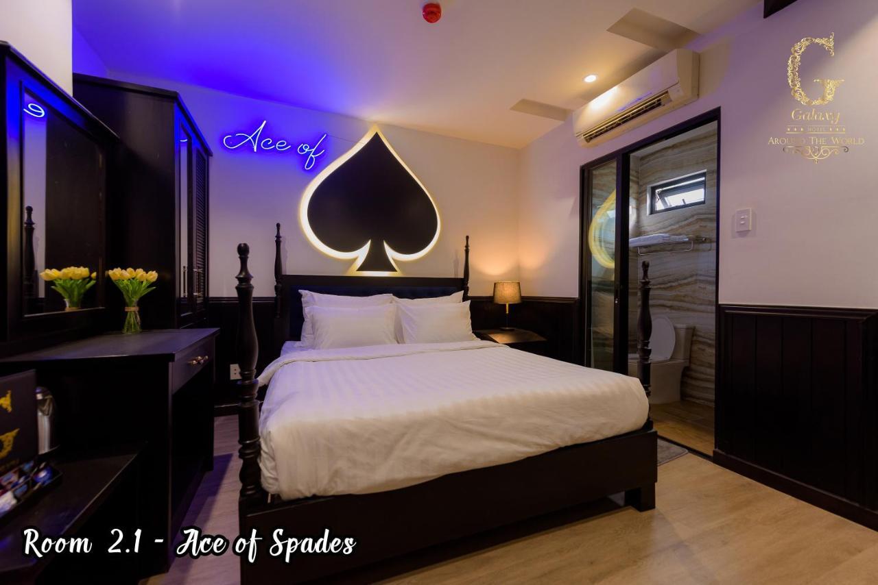 Love hotel Galaxy 2