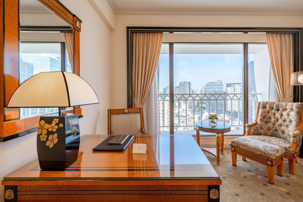 Lotte Saigon Hotel 5*