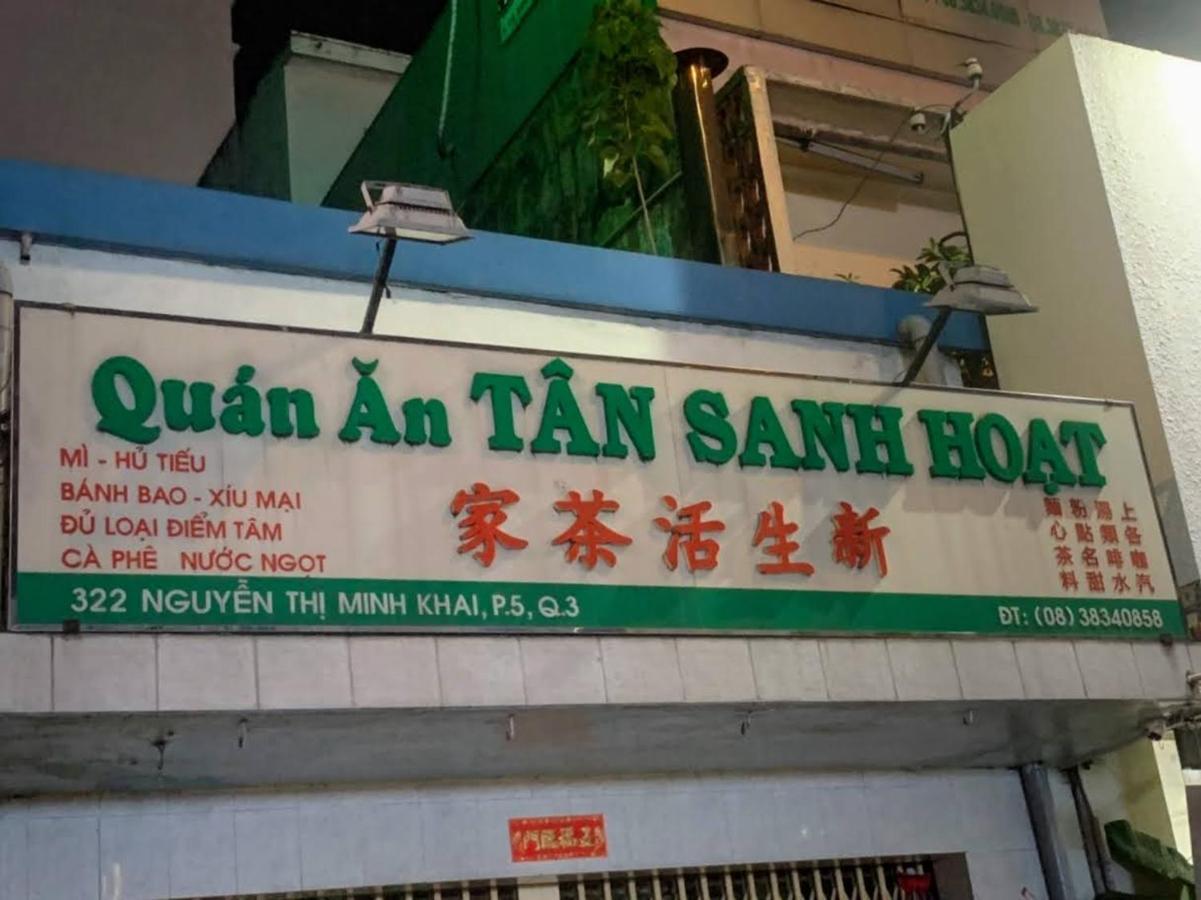 Như ý - City Centre TP. Hồ Chí Minh