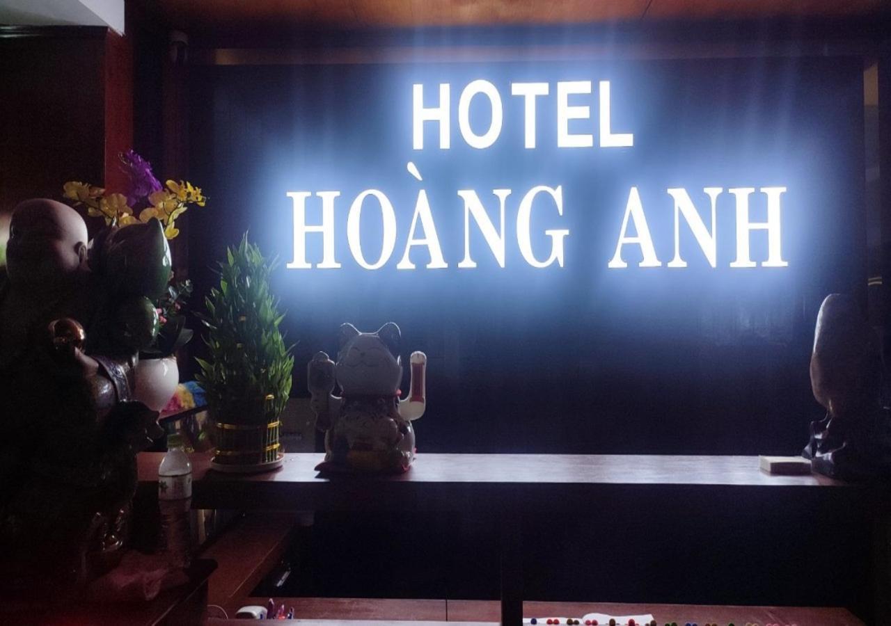 Hoang Anh