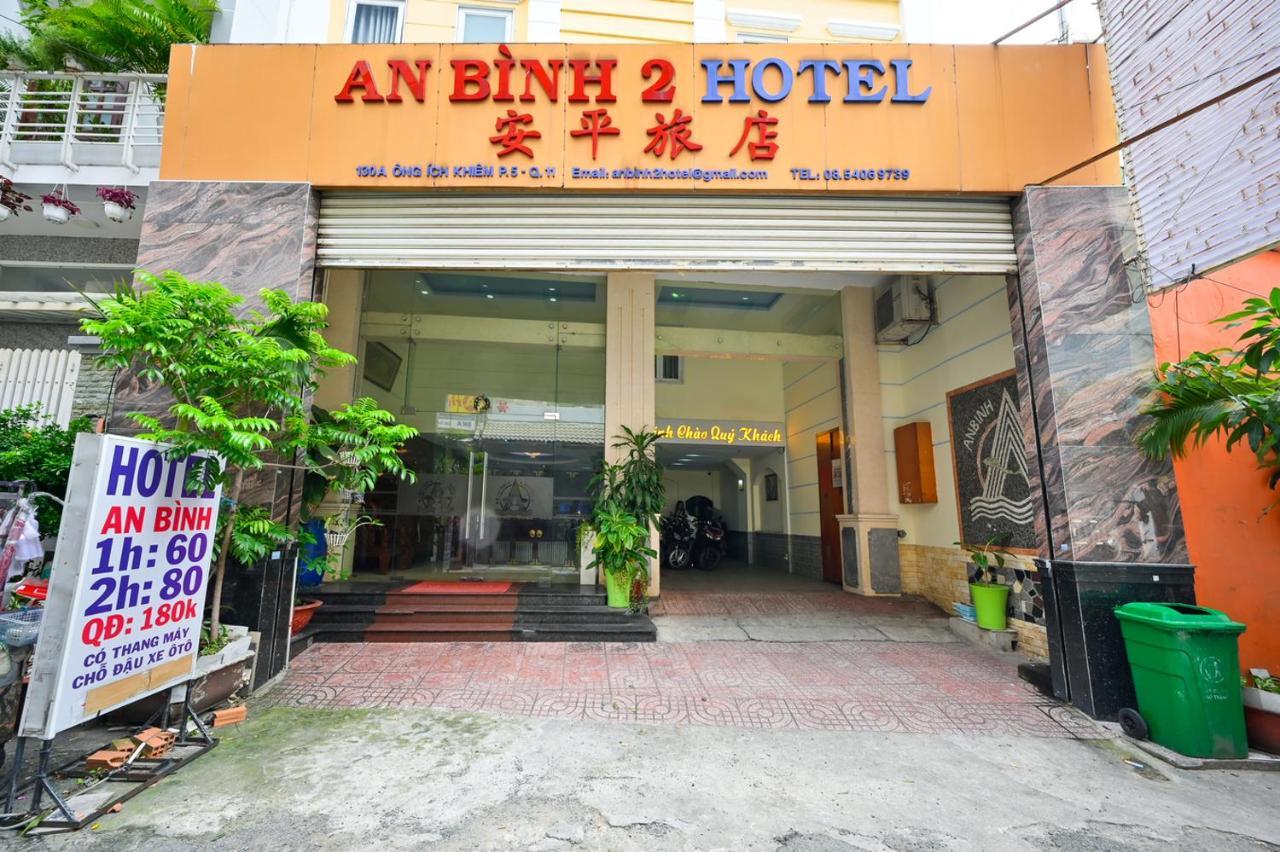 An Binh 2 2* Ho Chi Minh City