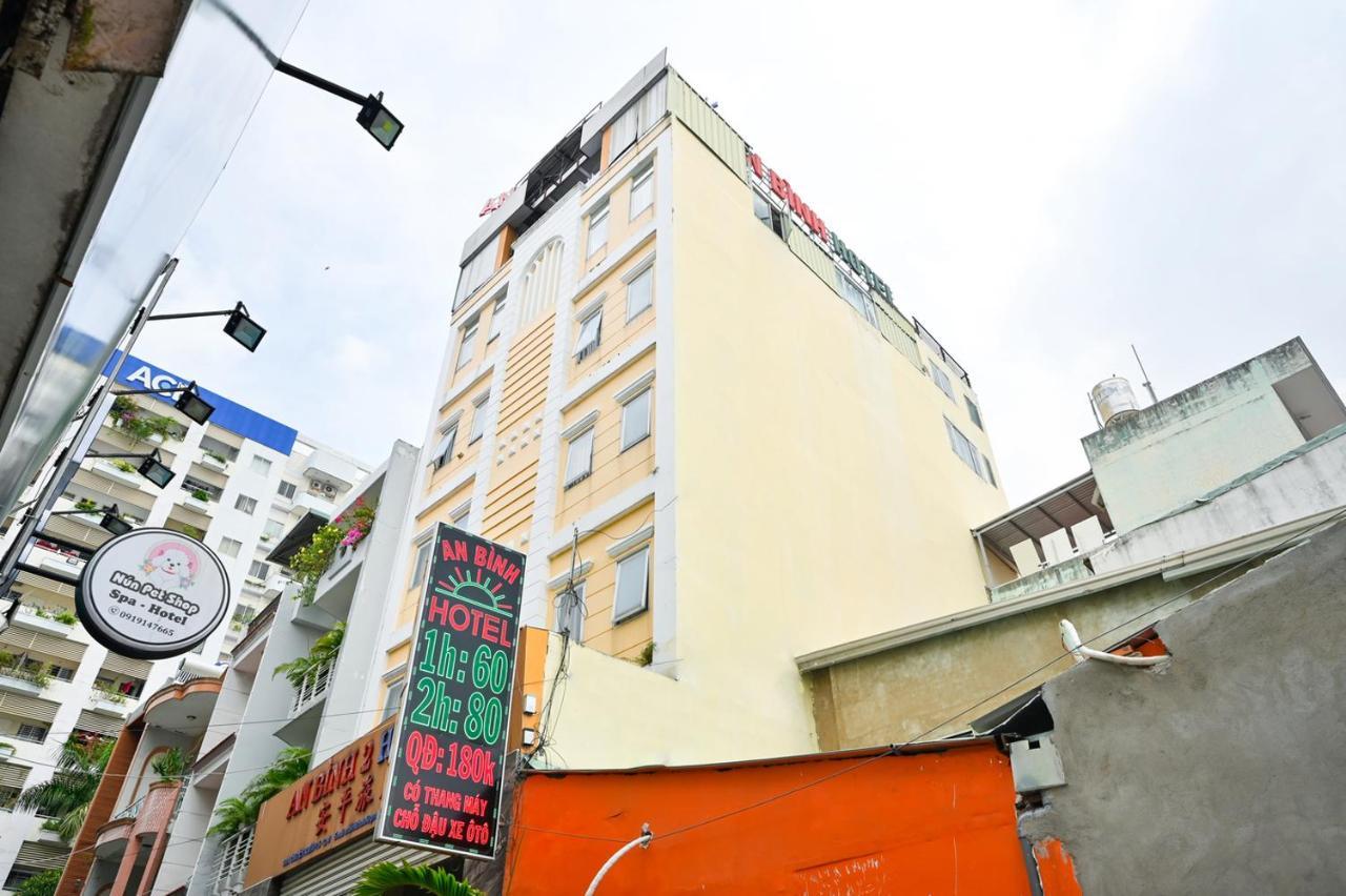 An Binh 2 2* Ho Chi Minh City