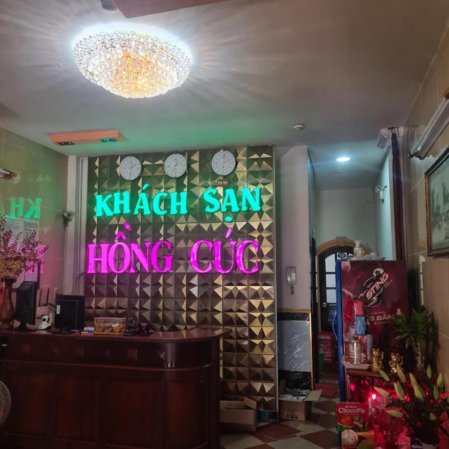 Hong Cuc