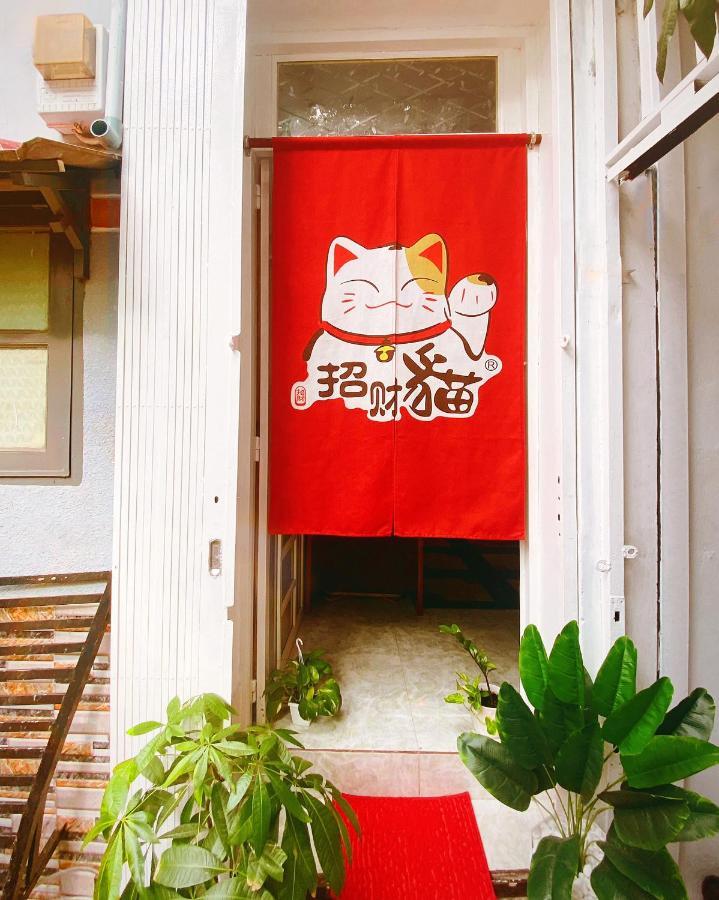 Maneki Neko Homestay - Nha Rieng Binh Yen, Am Cung Ho Chi Minh City