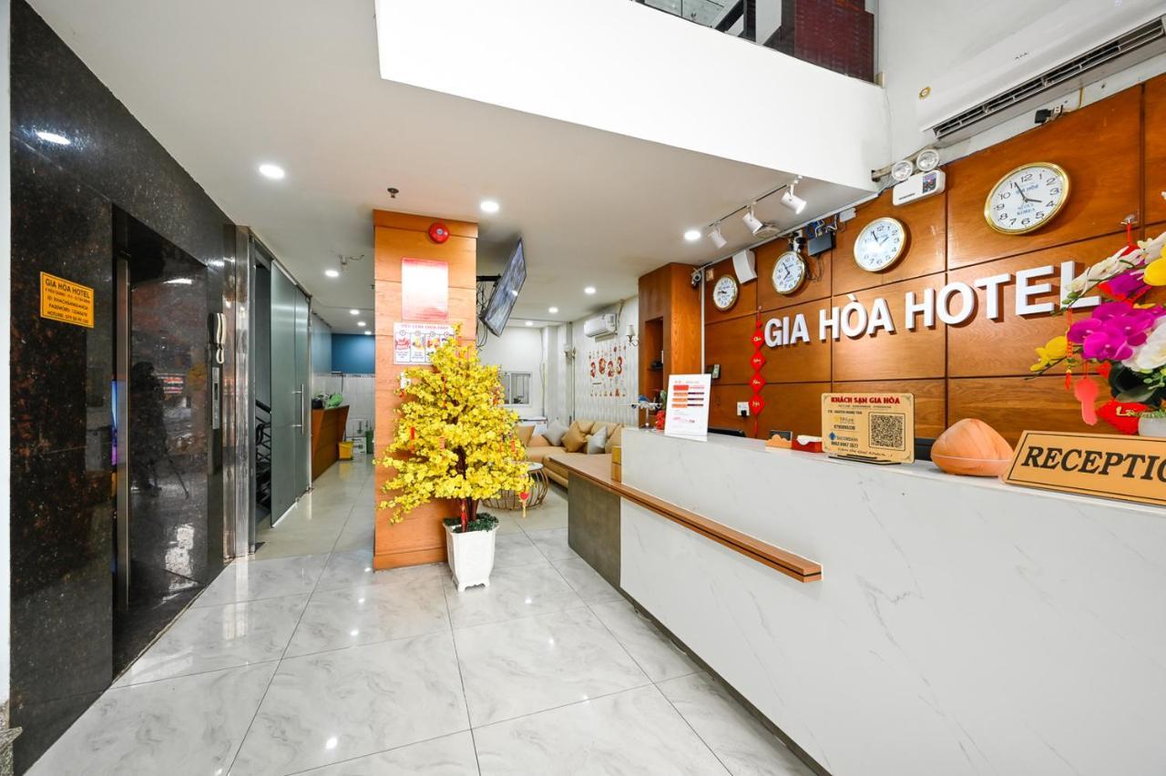Hotel Gia Hoa Airport 3*