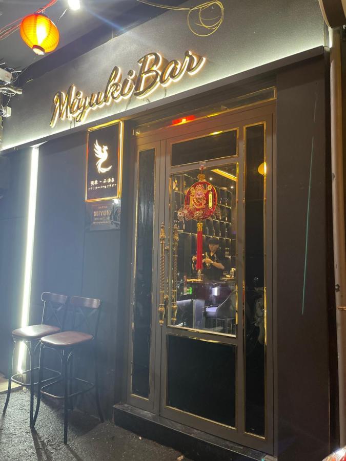 Miyuki Bar