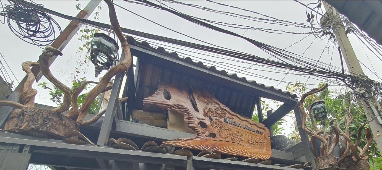 Sai Gon Ho Boi Mini Rieng Ben Trong Phong Saigon Homestay