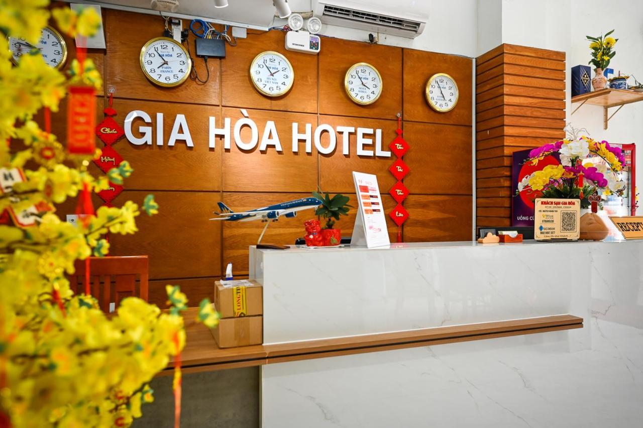 Gia Hoa Airport 3*