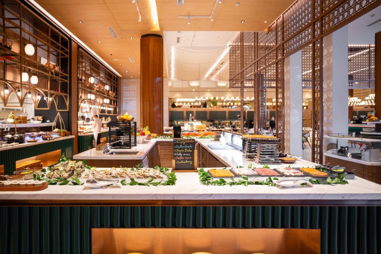 Lotte Saigon Ho Chi Minh City