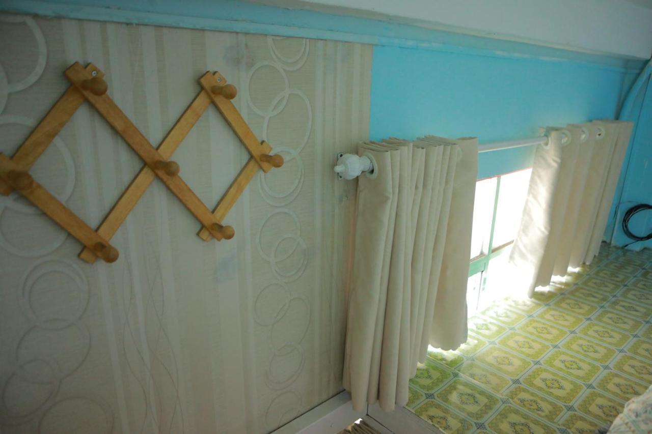 My House 1