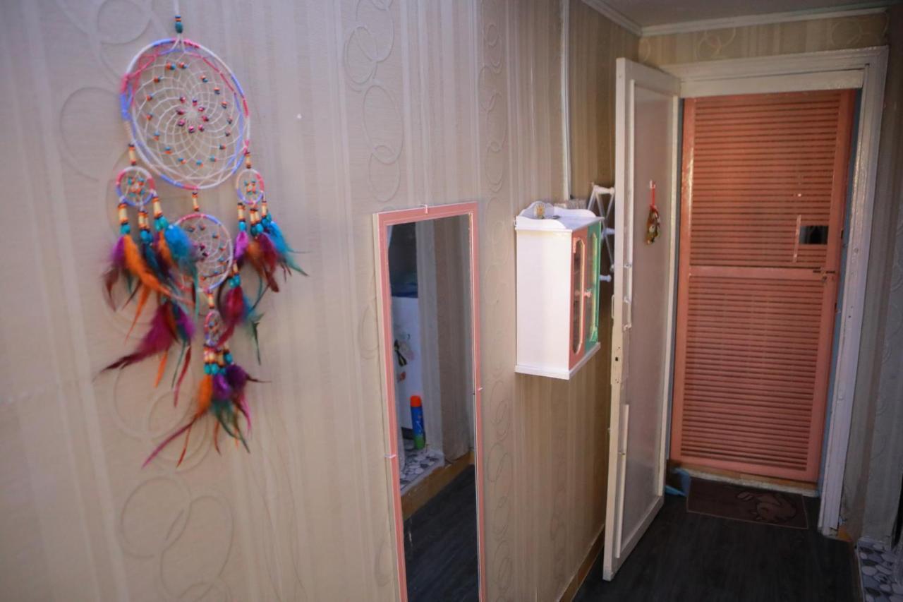 My House 1 *