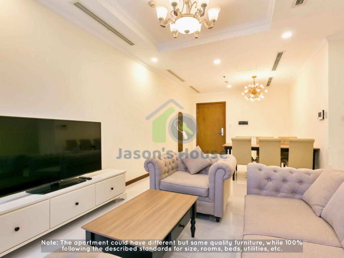 Jason's House - Vinhomes Park
