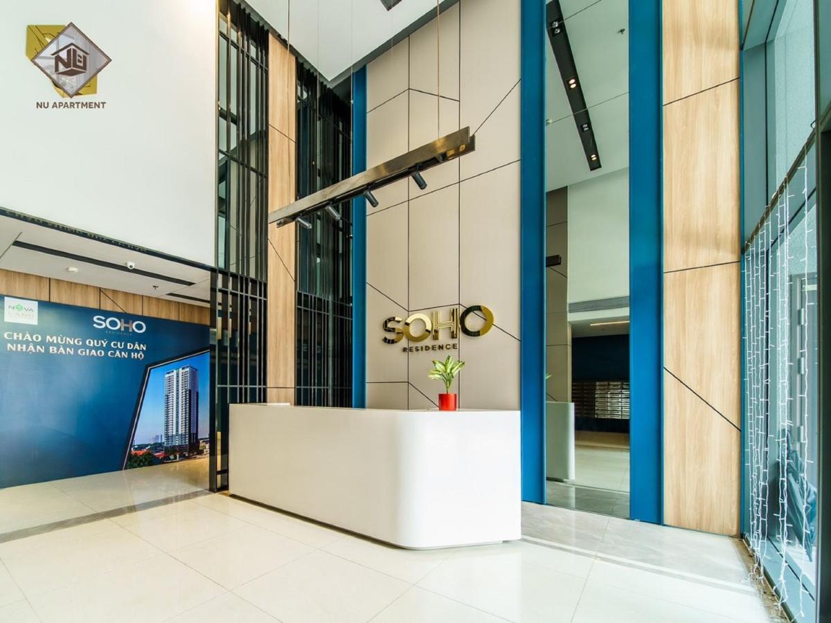Aparthotel Uyen Nha Soho Saigon *