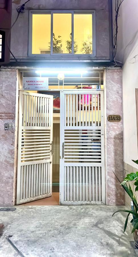 Nanwa House Apartment *