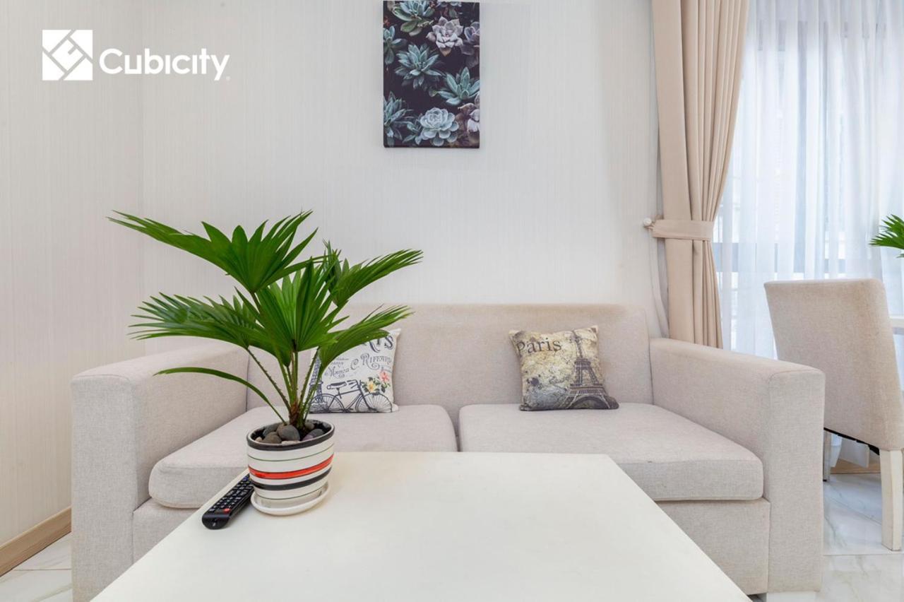 Cubicity Hidden House Apartment