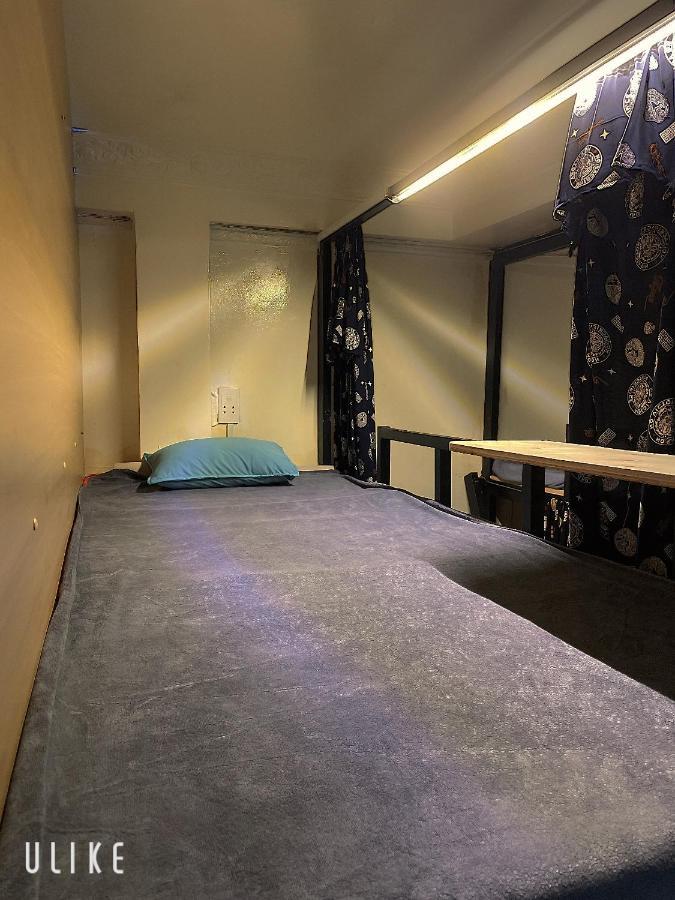Homestay Tokyo In Bed Ho Chi Minh City