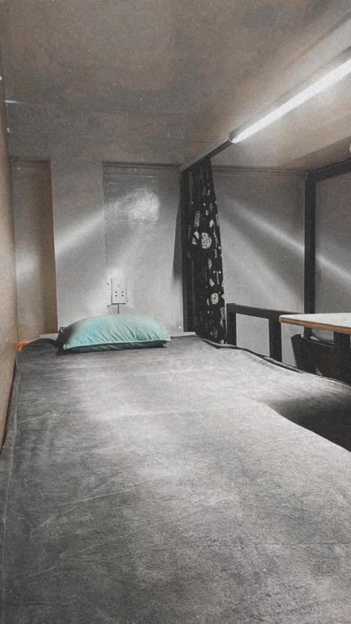 Tokyo In Bed * Ho Chi Minh City
