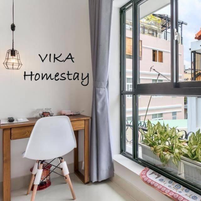 Vika Homestay *