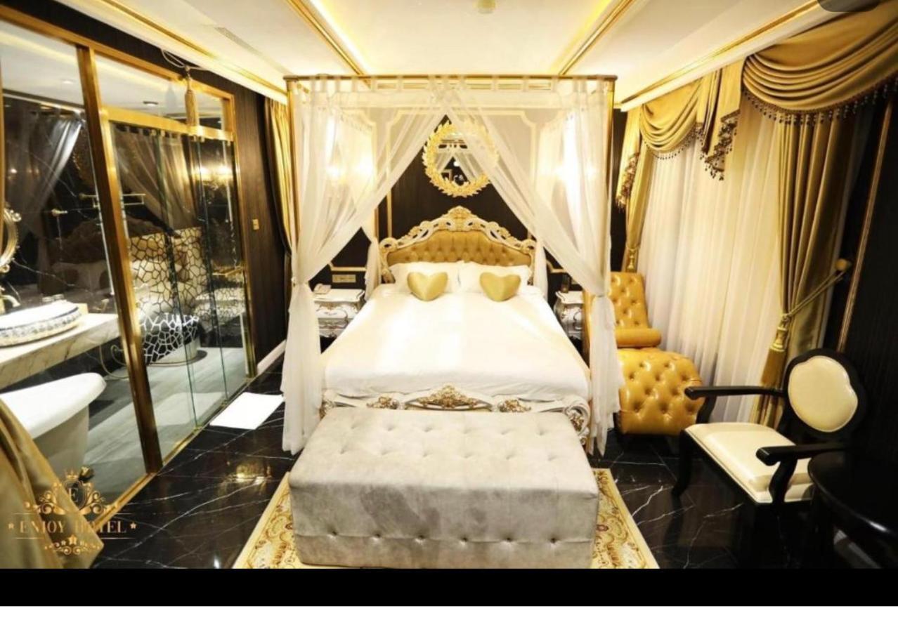 Enjoy Boutique Saigon Ho Chi Minh City