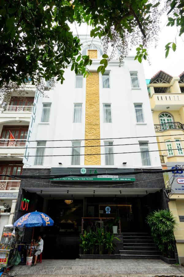 La Airport Tan Binh Hotel Ho Chi Minh City