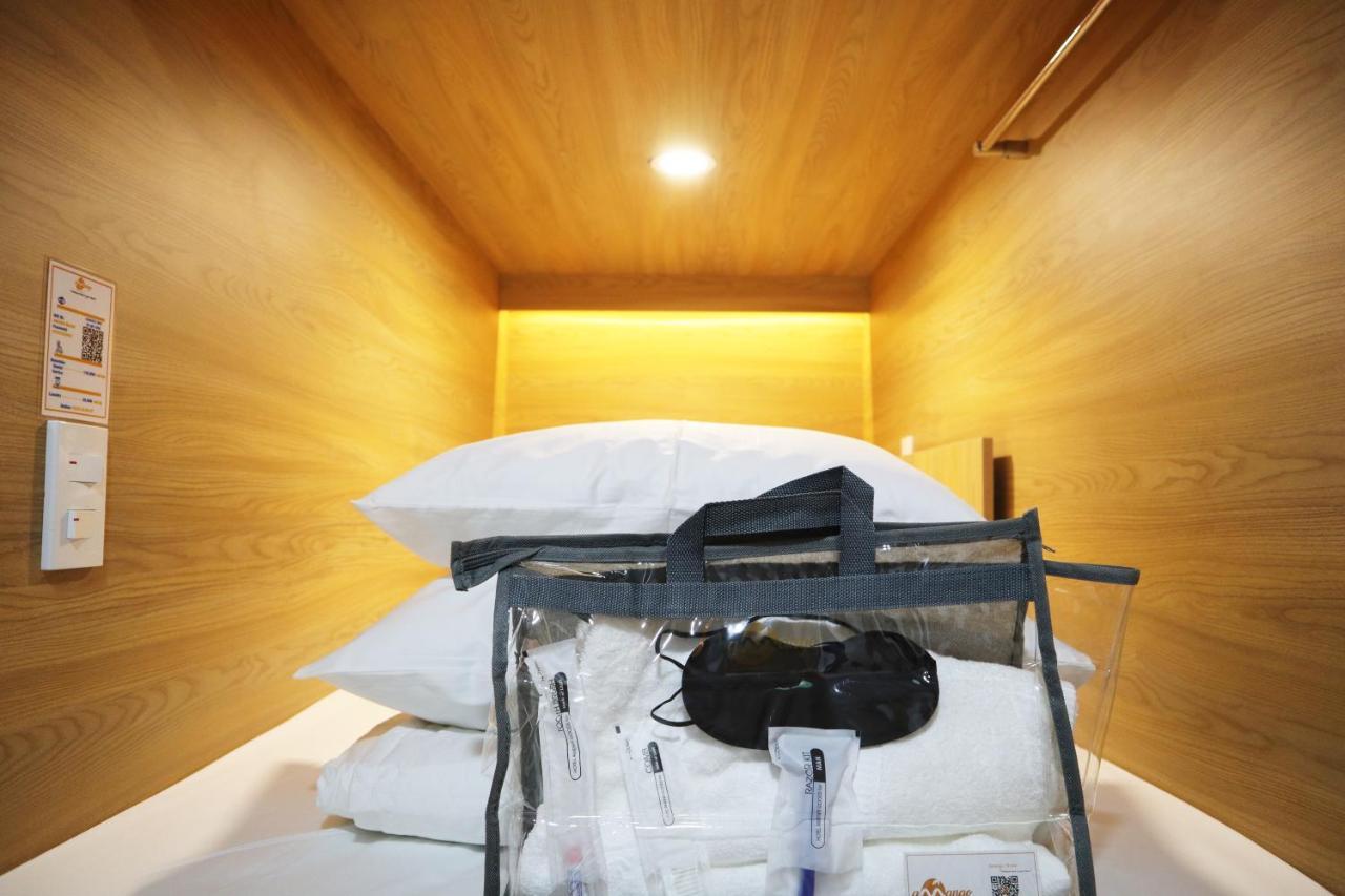 Hostel Amango *