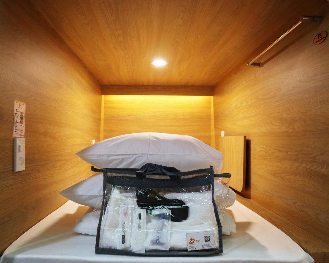 Hostel Amango