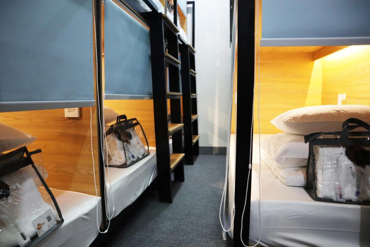 Amango Hostel