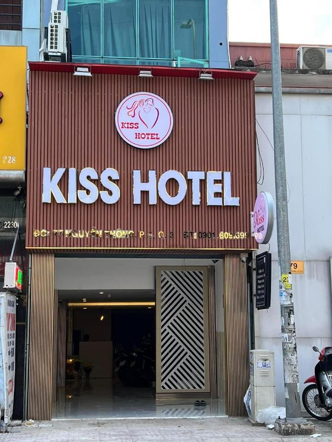 Kiss Rach Bung Binh Quan 3 Ho Chi Minh City