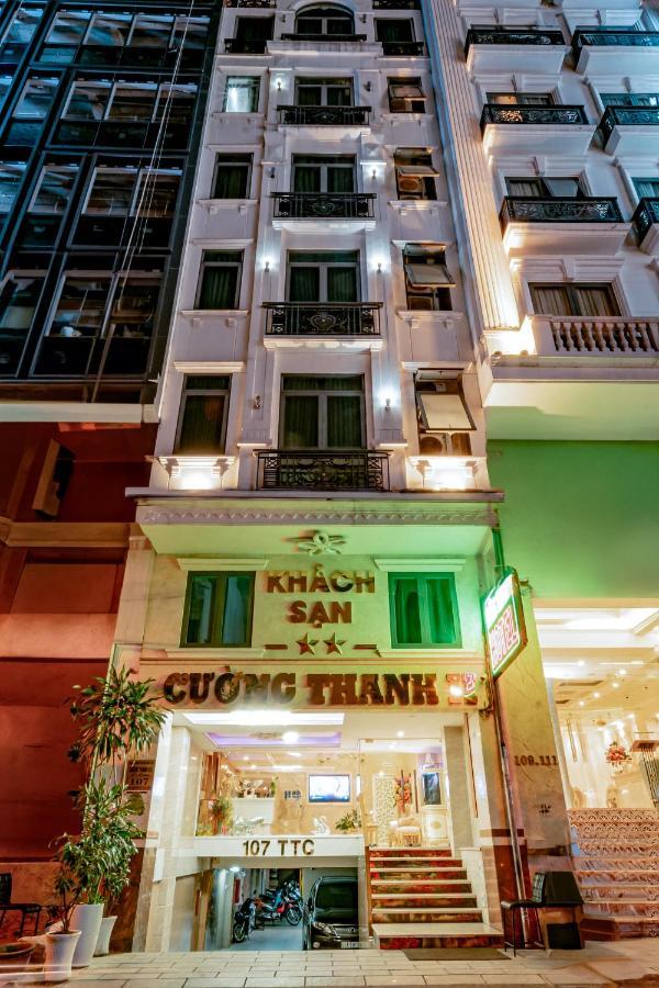 Khach San Cuong Thanh 2 *