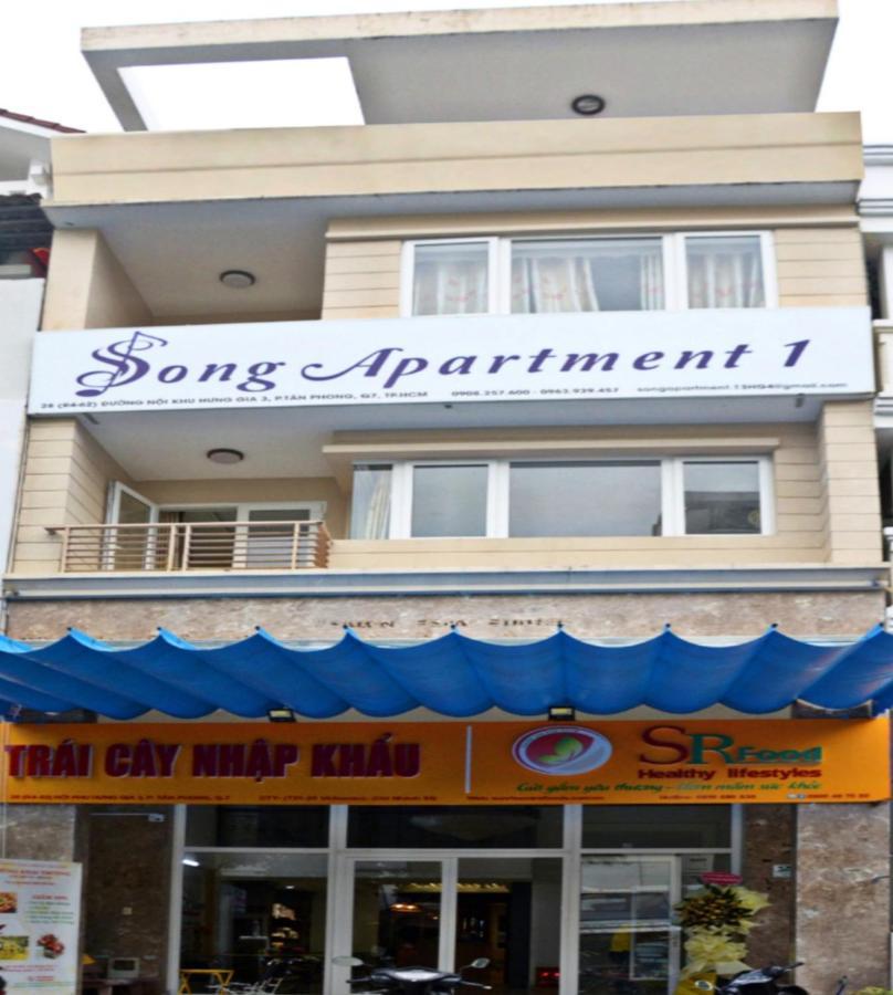 Song 1 TP. Hồ Chí Minh