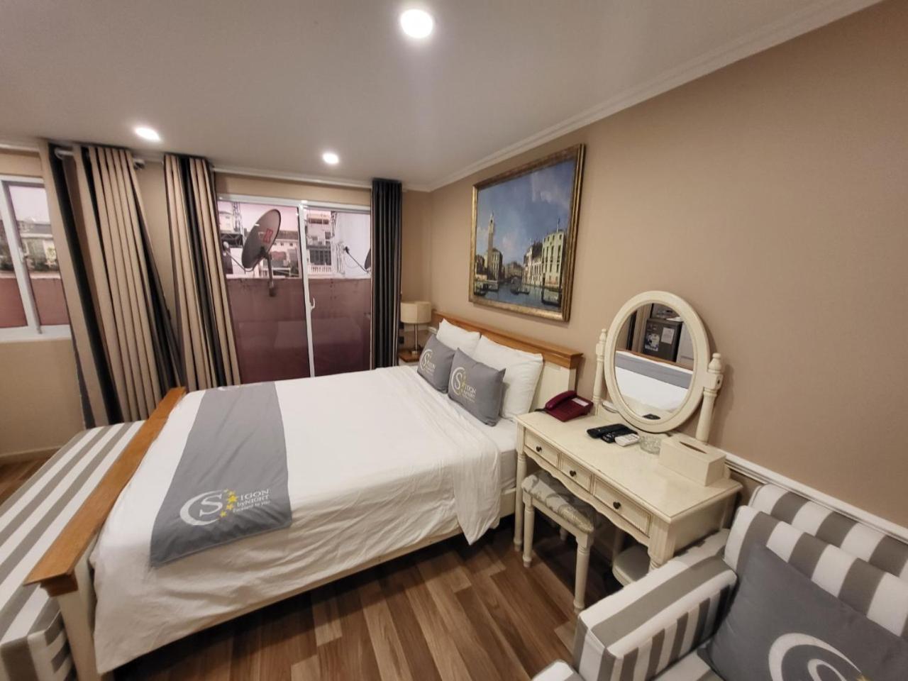 Saigon By Night Luxury Hotel 3*